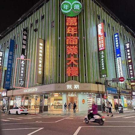 苓旅萬年-Lin Inn Wan Nian Taipeh Exterior foto